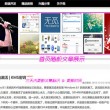 wps怎么删空白页最后一张